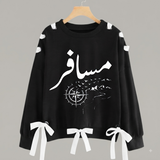 Over Sized Beggy Ribbon Eyelet Sweat Shirt for Women