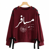 Over Sized Beggy Ribbon Eyelet Sweat Shirt for Women