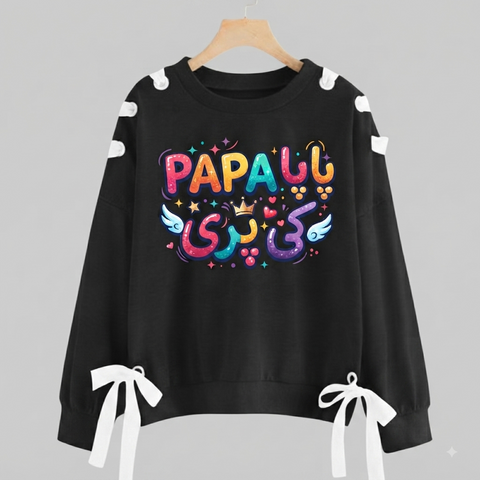 Over Sized Beggy Ribbon Eyelet Sweat Shirt for Women