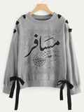 Over Sized Beggy Ribbon Eyelet Sweat Shirt for Women