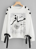 Over Sized Beggy Ribbon Eyelet Sweat Shirt for Women