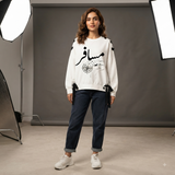 Over Sized Beggy Ribbon Eyelet Sweat Shirt for Women