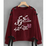 Over Sized Beggy Ribbon Eyelet Sweat Shirt for Women