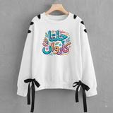 Over Sized Beggy Ribbon Eyelet Sweat Shirt for Women