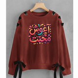 Over Sized Beggy Ribbon Eyelet Sweat Shirt for Women