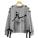 Over Sized Beggy Ribbon Eyelet Sweat Shirt for Women