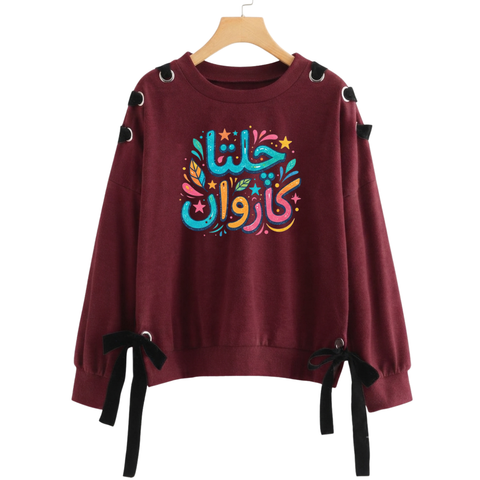 Over Sized Beggy Ribbon Eyelet Sweat Shirt for Women