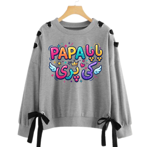 Over Sized Beggy Ribbon Eyelet Sweat Shirt for Women