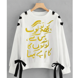 Over Sized Beggy Ribbon Eyelet Sweat Shirt for Women